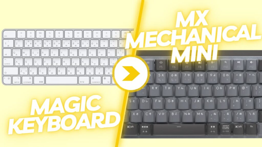 Usability of MX Mechanical Mini for Magic keyboard users