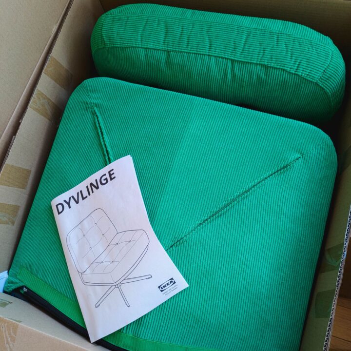 めっちゃ快適でオシャレなのに買いやすい価格！IKEA DYVLINGE 