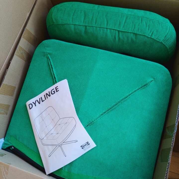 IKEA DYVLINGE ディヴリンゲチェア